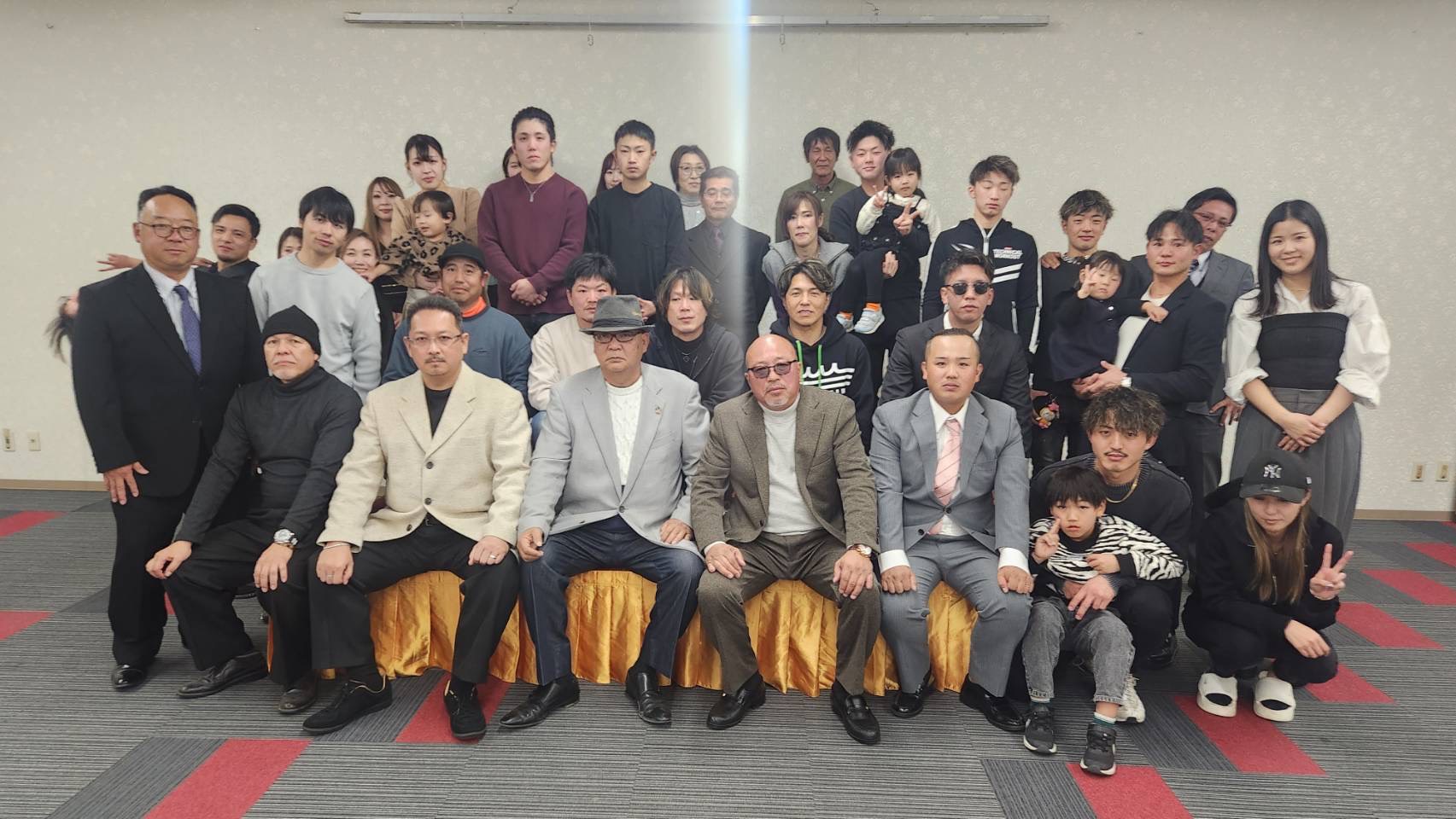 株式会社絆友興業