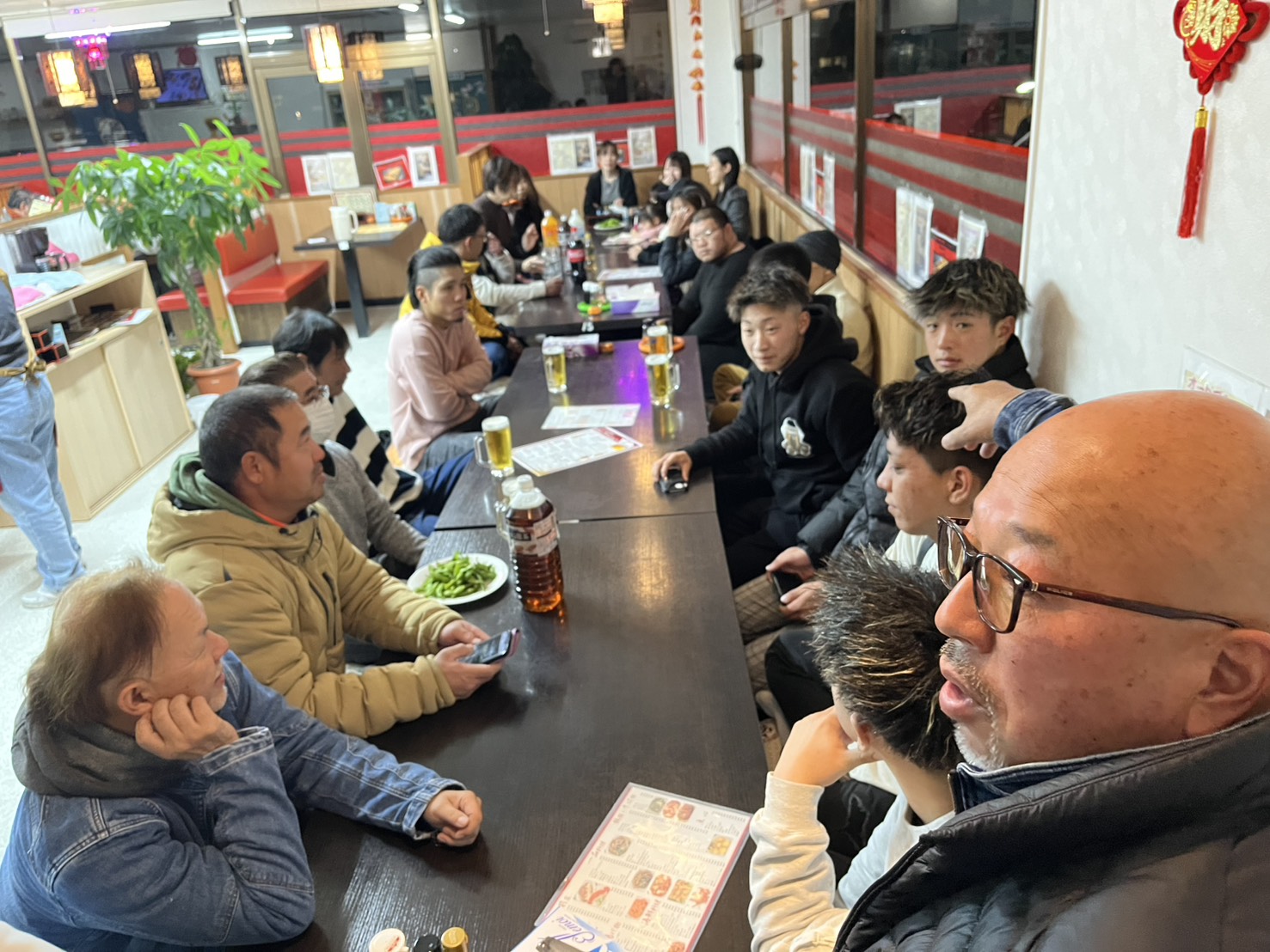 株式会社絆友興業